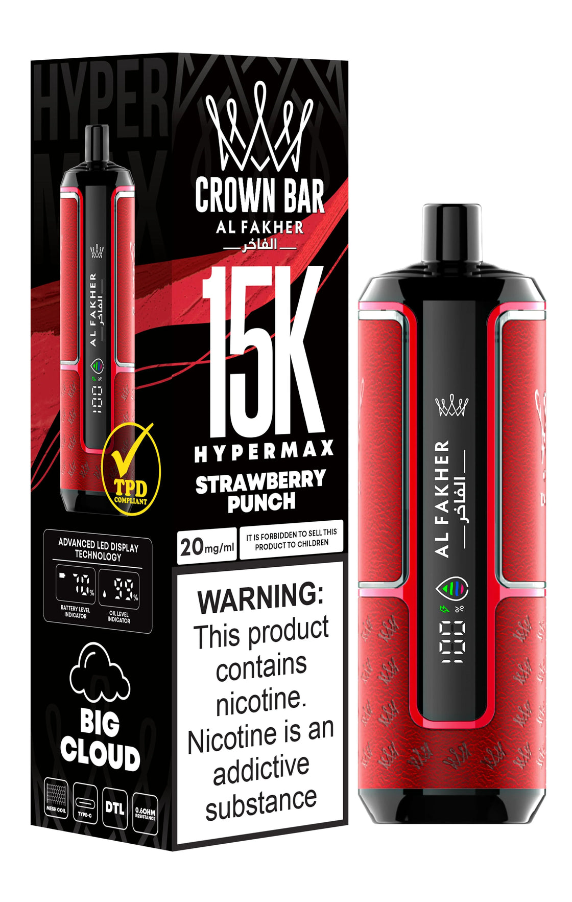 Al Fakher Crown Bar 15K Hypermax Disposable Vape