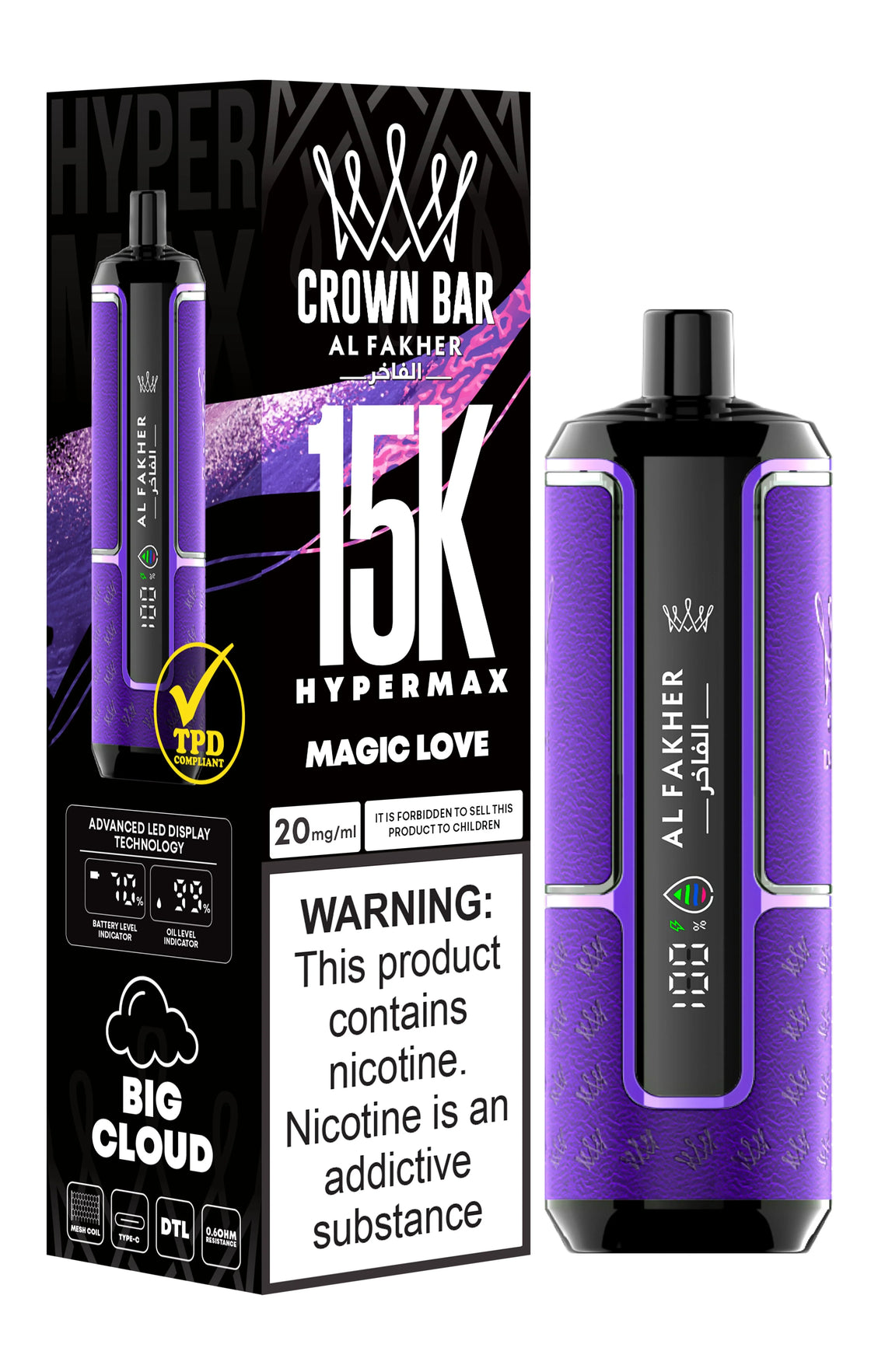 Al Fakher Crown Bar 15K Hypermax Disposable Vape